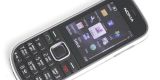 Nokia 3720 Classic Resim